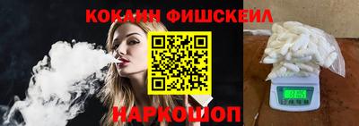 дистиллят марихуана Белорецк