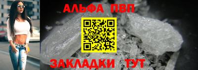дистиллят марихуана Белорецк