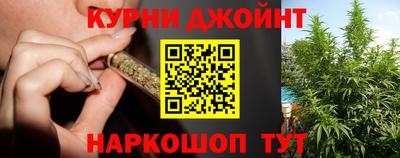 дистиллят марихуана Белорецк