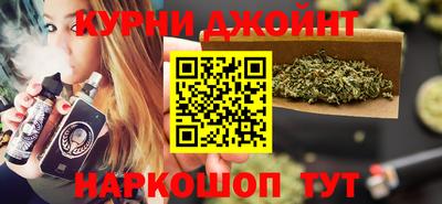 герыч Бердск