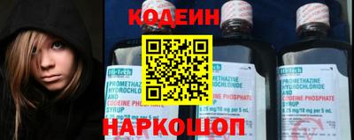 герыч Бердск