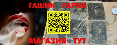 дистиллят марихуана Белорецк