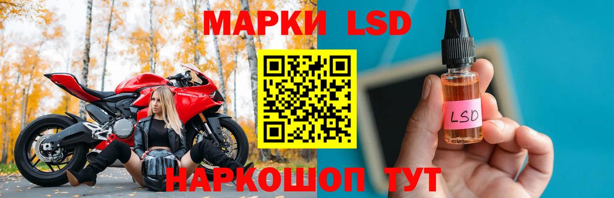 Меф   Каннабис  Карпинск  Гашиш  Вход с VPN  Вейп ТГК 